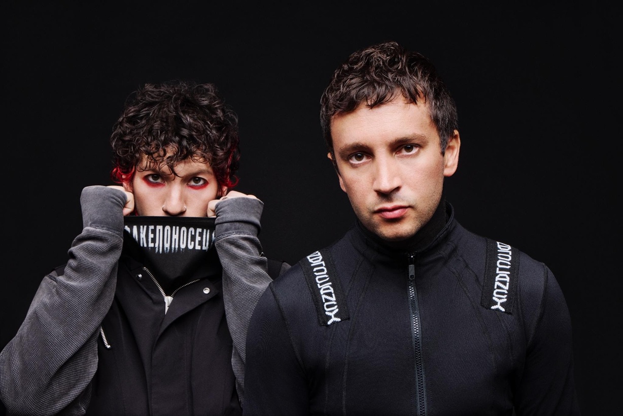 Rock in Rio 2026 anuncia shows de Twenty One Pilots e Zara Larsson