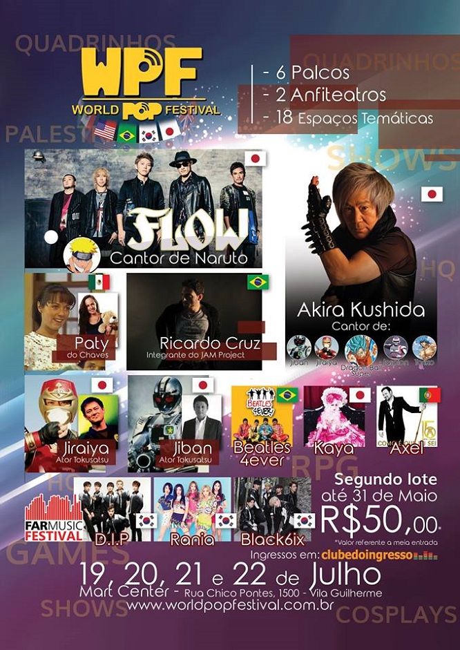 World Pop Festival